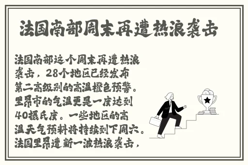 国产Jizz精品免费观看ADS